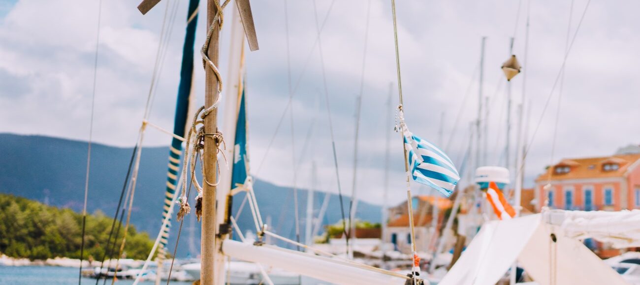 Muelle de escuela nautica